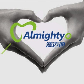 澳迈迪品牌设计