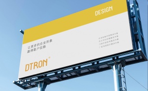 办公文化环境解决方案