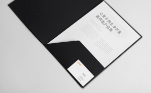 厂区导视标识解决方案