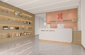 江苏衡鼎 (苏州) 律师事务所办公室装修