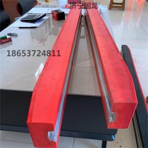 阻燃缓冲条 缓冲滑槽 济宁向上金品
