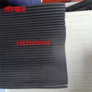 250*6防尘帘 定制型号 硅胶材质效果更好