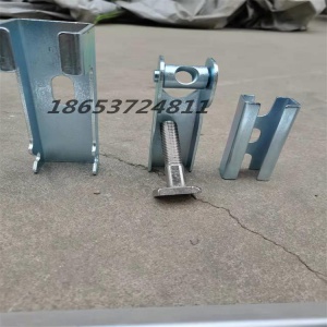 老式夹持器 向上金品款式多多