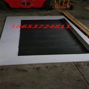 250*6mm挡尘帘 济宁向上金品防尘帘