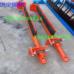P型刮板皮带清扫器 经久耐用