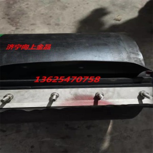 防溢裙板 Y型 T型防溢裙板找济宁向上金品