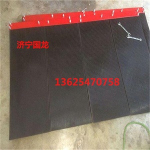 橡胶防尘帘 防尘帘材质可选择 欢迎您的光临