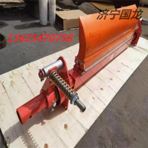 厂家直销800型二级清扫器 清扫器 皮带清扫器