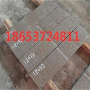 复合耐磨钢板 不锈钢板 耐蚀钢板 山东向上金品