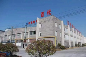 其他产品