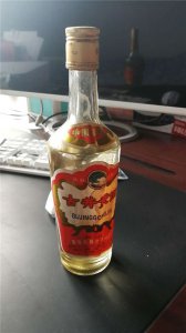 古井贡酒