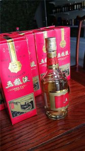 五粮液