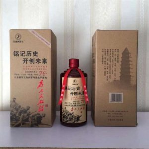 山东三角洲军马酒