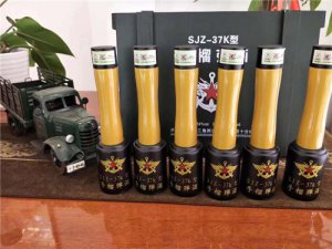 山东三角洲军马酒